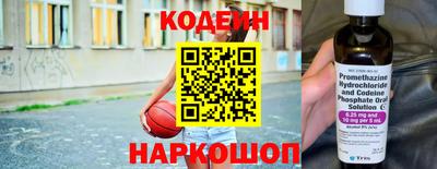 сатива Апрелевка