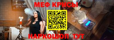 сатива Апрелевка
