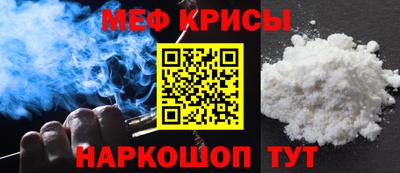 сатива Апрелевка