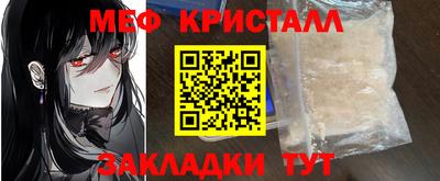 герыч Кингисепп