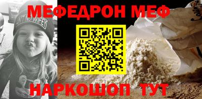 сатива Апрелевка