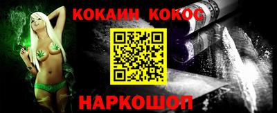 сатива Апрелевка