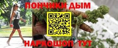 spice Аргун