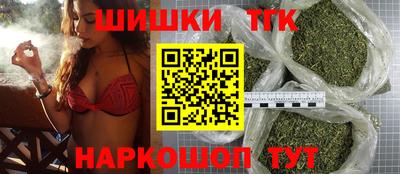 spice Аргун