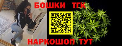 spice Аргун