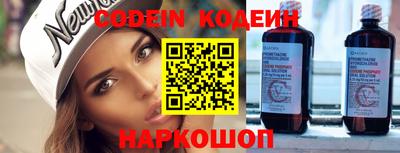 сатива Апрелевка