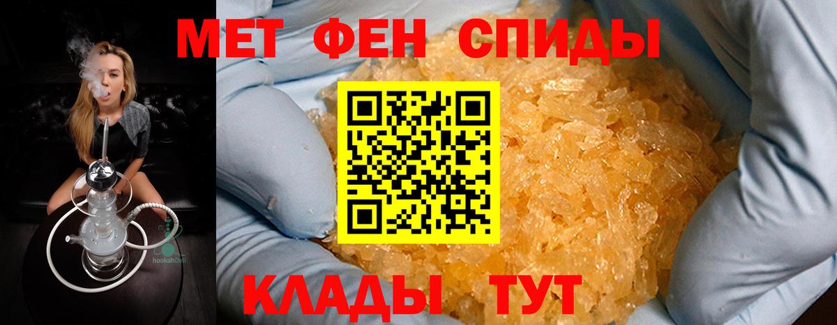 КОКАИН Всеволожск